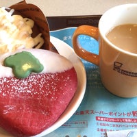 ミスタードーナツ Jr奈良駅前ショップ Now Closed 奈良市 奈良県