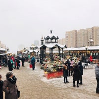 Photo taken at Ярмарка выходного дня by Vsevolod I. on 1/2/2019