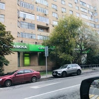 Photo taken at Азбука вкуса by Vsevolod I. on 9/19/2020
