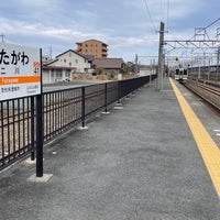 Photo taken at Futagawa Station by リッシャー on 2/23/2023