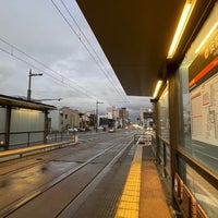 Photo taken at Yasunoya Station by リッシャー on 12/14/2022