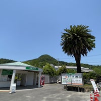 Photo taken at 梅津寺公園 by リッシャー on 6/4/2022