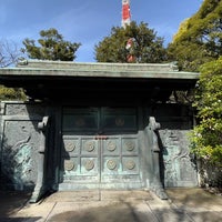 Photo taken at Tokugawa Tsunayoshi Mausoleum by リッシャー on 3/19/2022