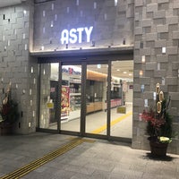 Photo taken at ASTY岐阜 by リッシャー on 12/31/2019