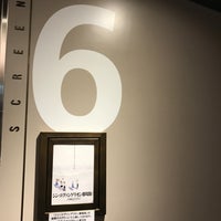 Tohoシネマズ 岐阜 岐阜市 岐阜県 Tohoシネマズ 岐阜 岐阜市 岐阜県