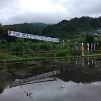 母袋温泉 アウトドアイン母袋スキー場 郡上市 岐阜県 母袋温泉 アウトドアイン母袋スキー場 郡上市 岐阜県