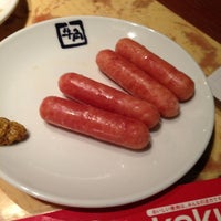 炭火焼肉 牛角 津田沼駅前店 習志野市 千葉県