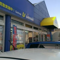 Photo taken at パソコン工房 盛岡店 by Usagi I. on 1/21/2013