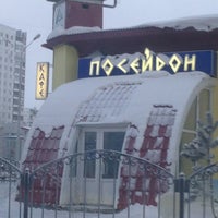 Photo taken at Посейдон by Евгений on 12/25/2012