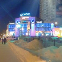 Photo taken at ТРК «Космос» by Евгений on 2/21/2013
