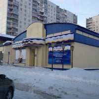 Photo taken at Л`Этуаль by Евгений on 12/15/2012