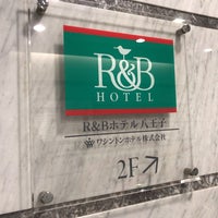 Photo taken at R&amp;amp;B Hotel by qye00705（しげさん） on 10/24/2018