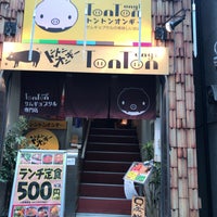 トントンオンギー 大宮区 55 Visitors