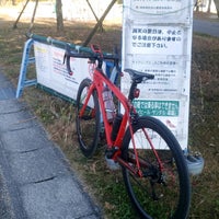 Photo taken at モリコロパーク サイクルステーション by 龍乃 智. on 11/20/2021