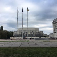 Photo taken at Площа Знань by Лиза В. on 9/27/2018