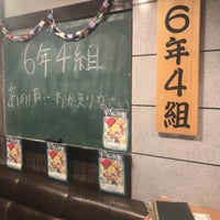 Photo taken at 新宿ごちそうビル by み な. on 10/23/2017