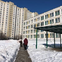 Photo taken at Центр образования №1296 by Victor V. on 3/18/2018