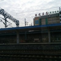 Photo taken at 石龙站 Shilong Railway Station by dscao on 1/25/2014