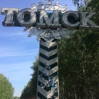 Photo taken at Tomsk by Roman P. on 6/15/2017