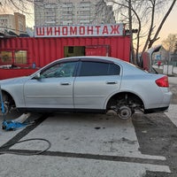 Photo taken at Где собаки ссут by Roman P. on 4/11/2019