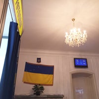 Photo taken at Velvyslanectví Ukrajiny – konzulární úsek by Klodin on 12/16/2016