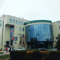Photo taken at Сбербанк России by Светлана 👑💕👑 on 12/19/2012