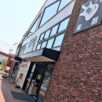 ハードオフ 京都桂店 Thrift Vintage Store In Kyoto