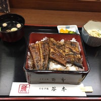 うなぎ処 谷本 津市 三重県 うなぎ処 谷本 津市 三重県