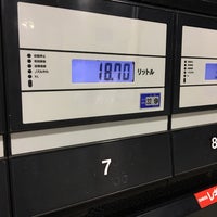 宇佐美 山陽支店9号安来東ss 吉佐町9 1 宇佐美 山陽支店9号安来東ss 吉佐町9 1