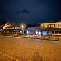 道の駅 アルプ飛騨古川 2 Tips From 1396 Visitors