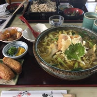 勢川 豊川店 豊川市 愛知県 勢川 豊川店 豊川市 愛知県
