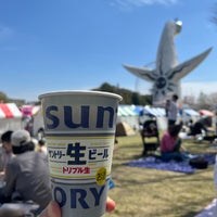 Photo taken at Expo &amp;#39;70 Commemorative Park by ゆきさん on 4/13/2024