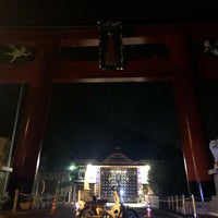 箱根大天狗山神社 214 Visitors