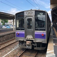 Photo taken at Ichinoseki Station by masatora 2. on 8/1/2019