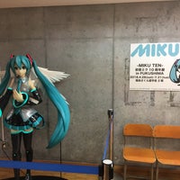 福島さくら遊学舎 Art Gallery 福島さくら遊学舎 Art Gallery