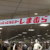 しまむら Clothing Store In 江戸川区