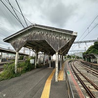 Photo taken at Asano Station by Xiao_Ling on 6/10/2023