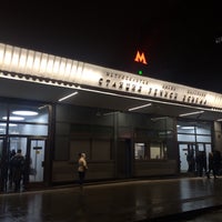 Photo taken at Речной Вокзал by Никита П. on 2/17/2017