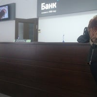 Photo taken at банк Т by Алинушка on 1/19/2013