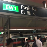 Photo taken at Pasir Ris MRT Station (EW1) by Luayp on 10/24/2016
