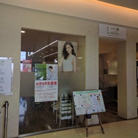 美容室 Lucia 加須店 3 Visitors 美容室 Lucia 加須店 3 Visitors