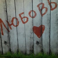 Foto diambil di Food Park oleh Регина Б. pada 7/19/2015