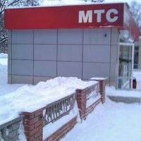 Photo taken at МТС by Артур Г. on 1/19/2013