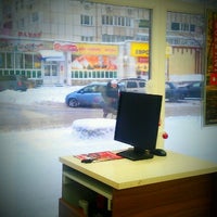 Photo taken at МТС by Артур Г. on 1/21/2013