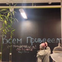 รูปภาพถ่ายที่ Adventum โดย Вячеслав Р. เมื่อ 10/2/2013