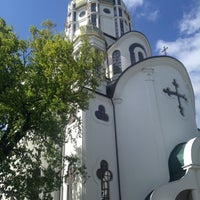 Photo taken at Свято-Ольгинська Церква by Ирина К. on 5/5/2013