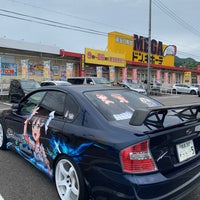 Megaドン キホーテ 鵜沼店 鵜沼西町2 165