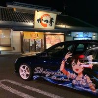 とんかつ家 かつ秀 各務原店 2 Tips From 92 Visitors とんかつ家 かつ秀 各務原店 2 Tips From 92 Visitors