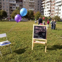 1/17/2014 tarihinde Primavera.kidsziyaretçi tarafından Primavera.kids'de çekilen fotoğraf