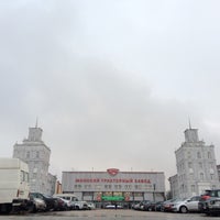 Photo taken at Остановка «Станция метро “Тракторный завод”» by Nastya V. on 12/20/2016